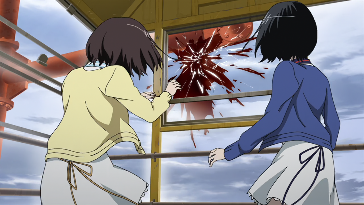 Another: The Other - Inga (Hoshizora)